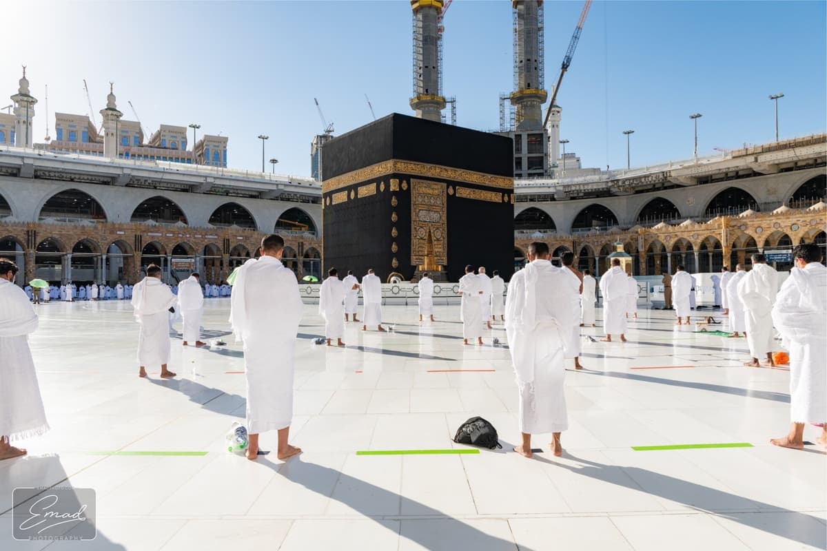 حج